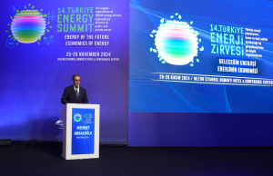 ENERJİ