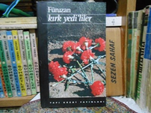 47liler