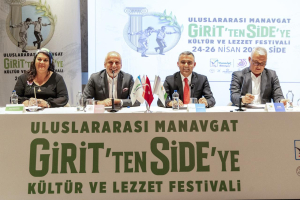 girit