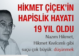 ç11