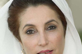 benazir
