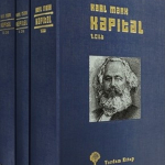 9486118322226