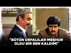 muhsin