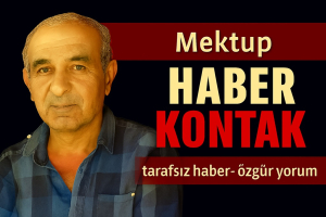 cemil