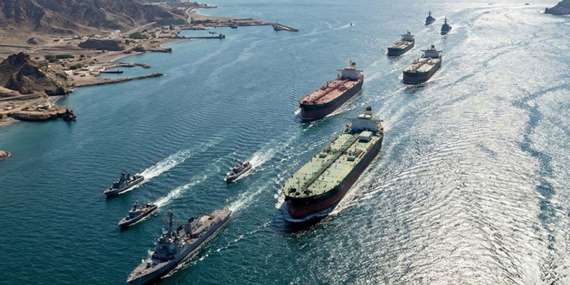 Hürmüz Boğazı Ablukasının Ekonomik Etkileri