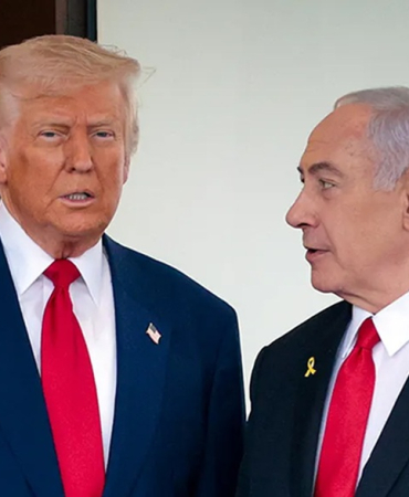 Trump Netanyahu