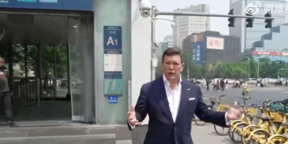 Trump’ın Ziyaretinde Fox News Ekibine Ceza!