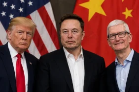 MUSK