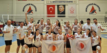 DOĞUŞ
